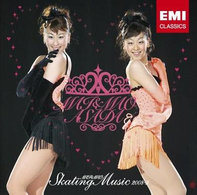 CD OMNIBUS (KLASSISCH), GARRETT (LESLIE) - Mai & Mao Asada Eislaufmusik 2008- TOCE56140 Japan Klassisch Gebraucht