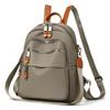 Stylish Nylon Backpack for Women – Lightweight & Water-Resistant Design with PU Accents and Multi-Pocket Storage, Ideal for Daily Use