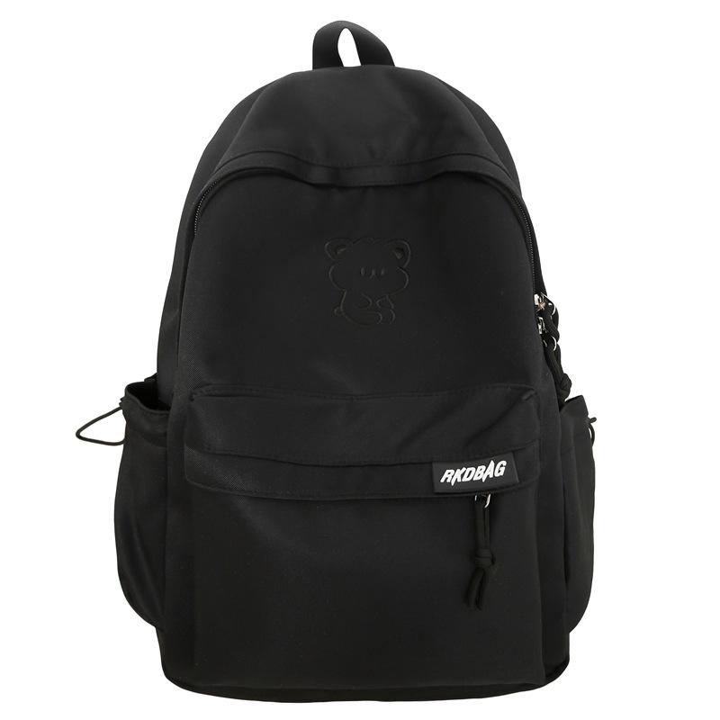 Tecknad Broderi Student Skolväska Dam Stor Kapacitet Ryggsäck