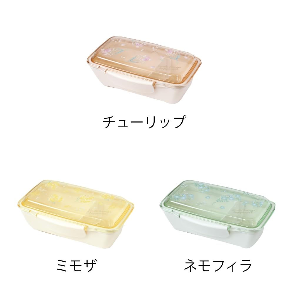 LaboClip Dome Lunch Container, 1 Tier, Mellow Days, Tulip, A24-ZLB1-TU