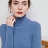 High-Neck Slim-Fit Women's Knit Pullover - Autumn/Winter 2024 Base Layer Sweater