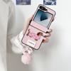 Cartoon Dog Embroidery Litchi Pattern Lanyard Case for Samsung Galaxy Z Flip 7 6 5 4 3 Zflip Hairball Wrist Strap Korean Cover
