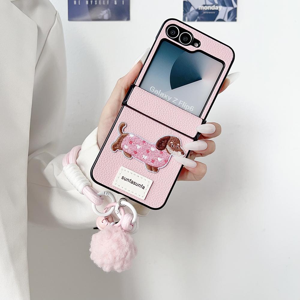 Cartoon Dog Embroidery Litchi Pattern Lanyard Case for Samsung Galaxy Z Flip 7 6 5 4 3 Zflip Hairball Wrist Strap Korean Cover