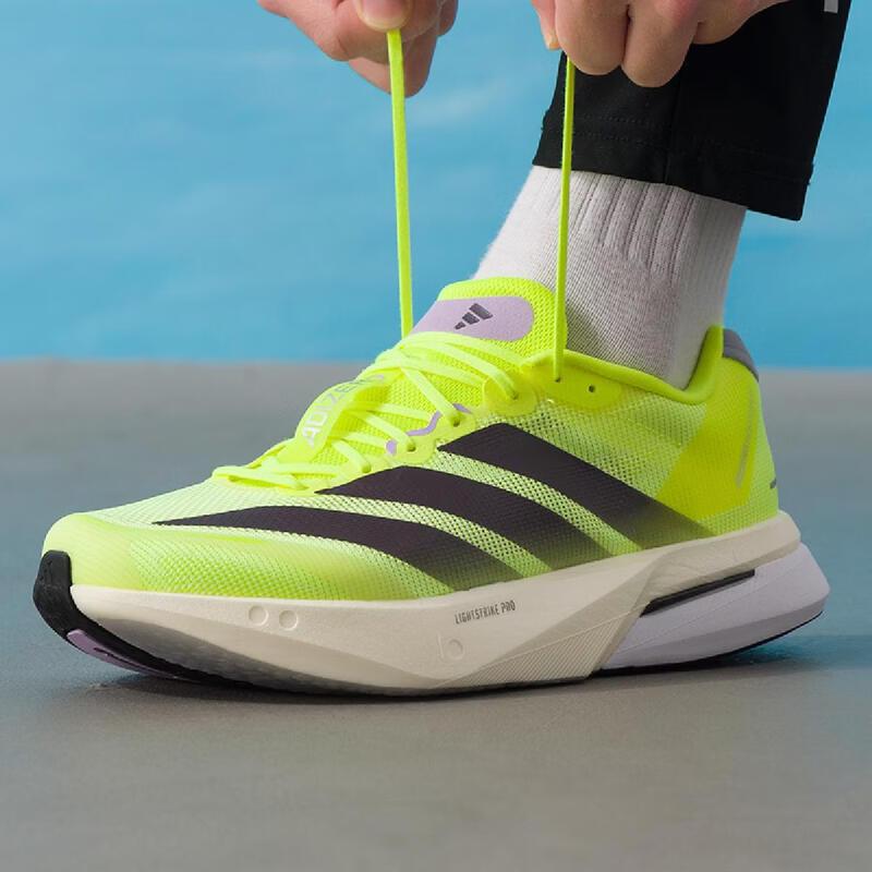 Adidas Men s JP9251 Running Shoes 42