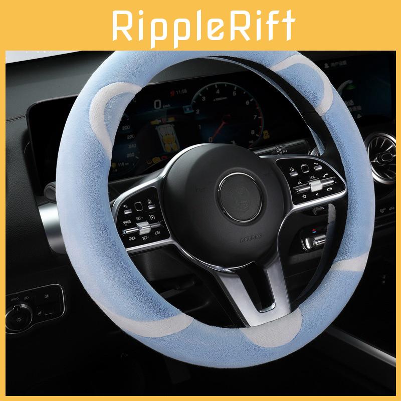 Customizable Plush Cartoon Steering Wheel Cover For Cars Soft And Cozy Winter Style