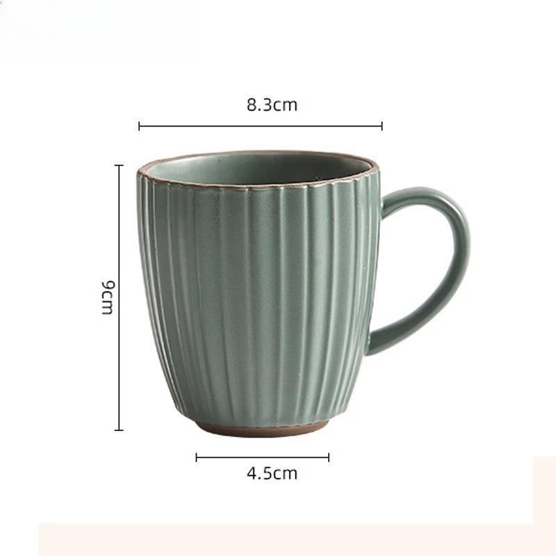 Kiln Changes Creative Striped Mug Ceramic Cup Latte Coffee Cup Breakfast Cup Milk Cups Teacup Household Water Cups Couple's Cups