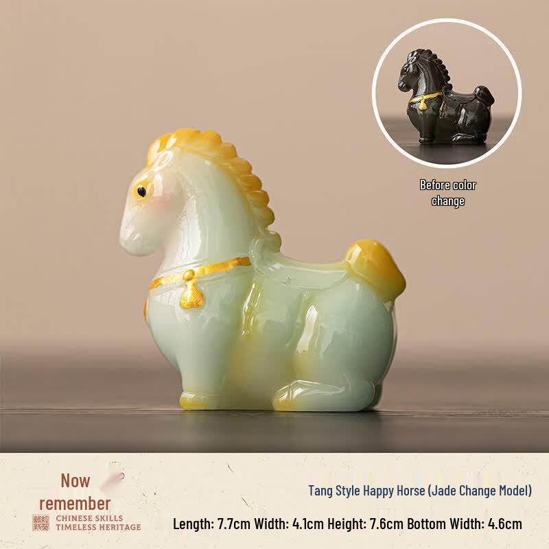 UO SO Color-Changing Zisha Tang Horse Tea Pet