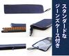 Tomoe Abacus, 23 Digits, with Case (Jeans) FG3701, Kaba Bead