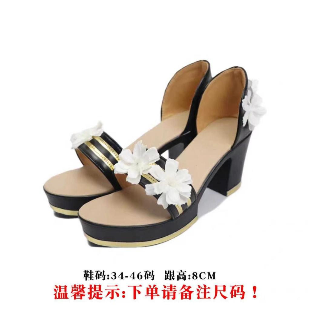Mingchao Cosplay-Kleidung Mingchao Feixue Cosplay zweidimensionale Animation Cosplay C-Kleidung Damenbekleidung