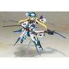Kotobukiya Frame Arms Girl Hresvelgr=Ater, approximately 150mm tall, non-scale, pre-colored plastic model