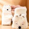 Cartoon Fox Gloves Plush Mittens NEW Flip Fingerless Gloves