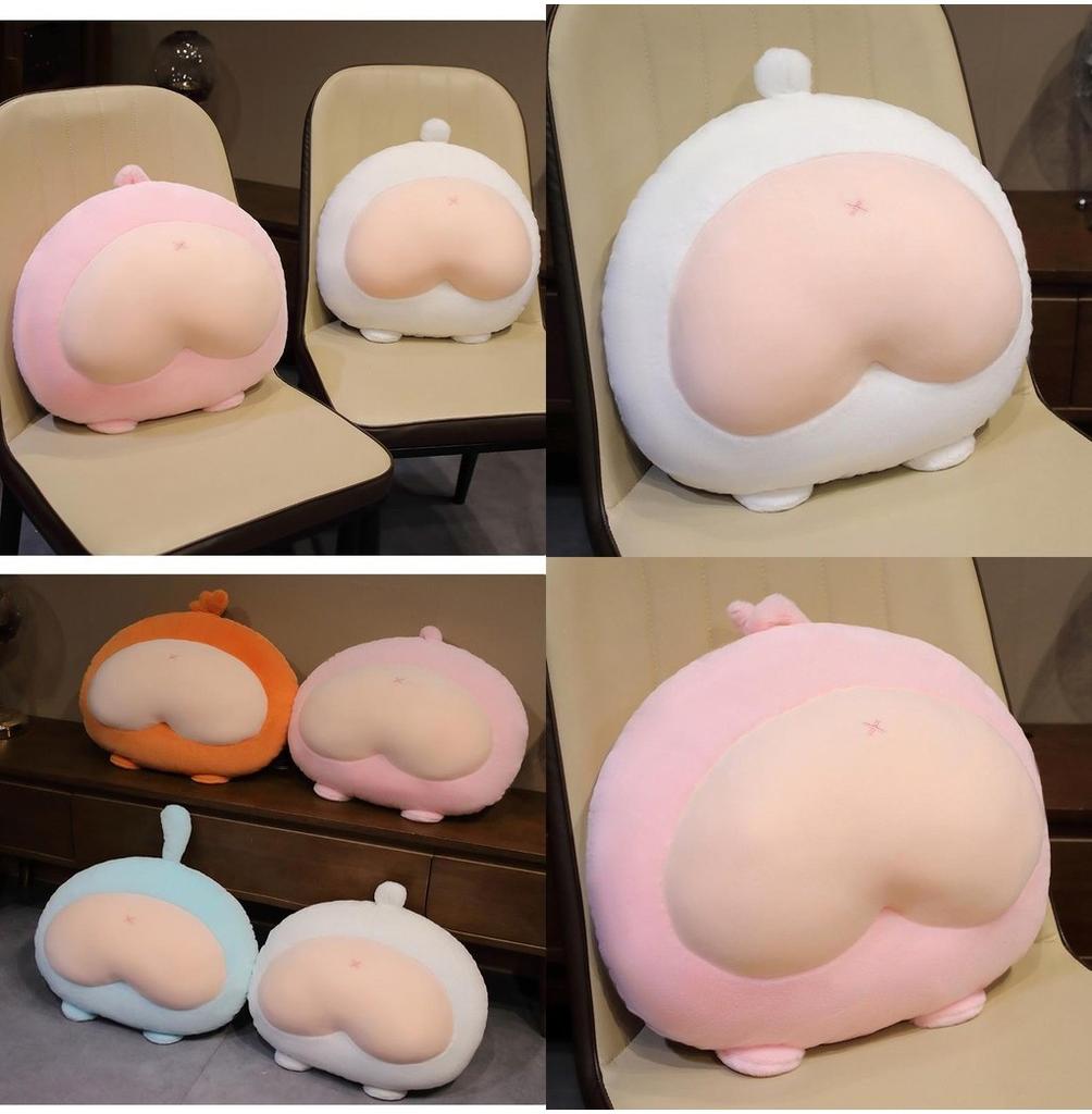 Cute Peach Bottom Plush Toy Chair Cushion Soft Fluffy Stuffed Animal Pillow