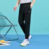 Li Ning Solid Color Elastic Waist Moisture Wicking Quick Dry Breathable Cuffed Knitted Sports Pants Unisex pants Black AYKS419-1