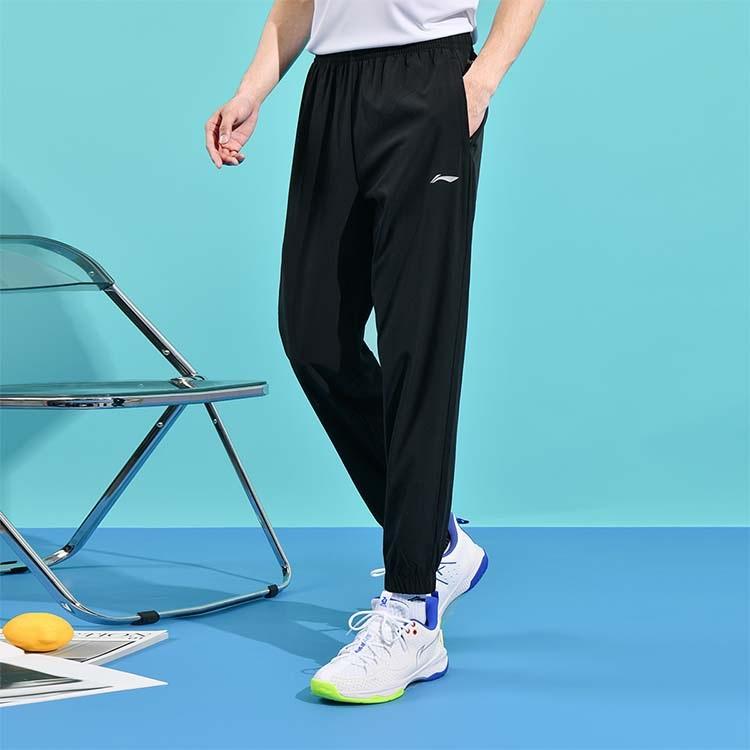 Li Ning Solid Color Elastic Waist Moisture Wicking Quick Dry Breathable Cuffed Knitted Sports Pants Unisex pants Black AYKS419-1