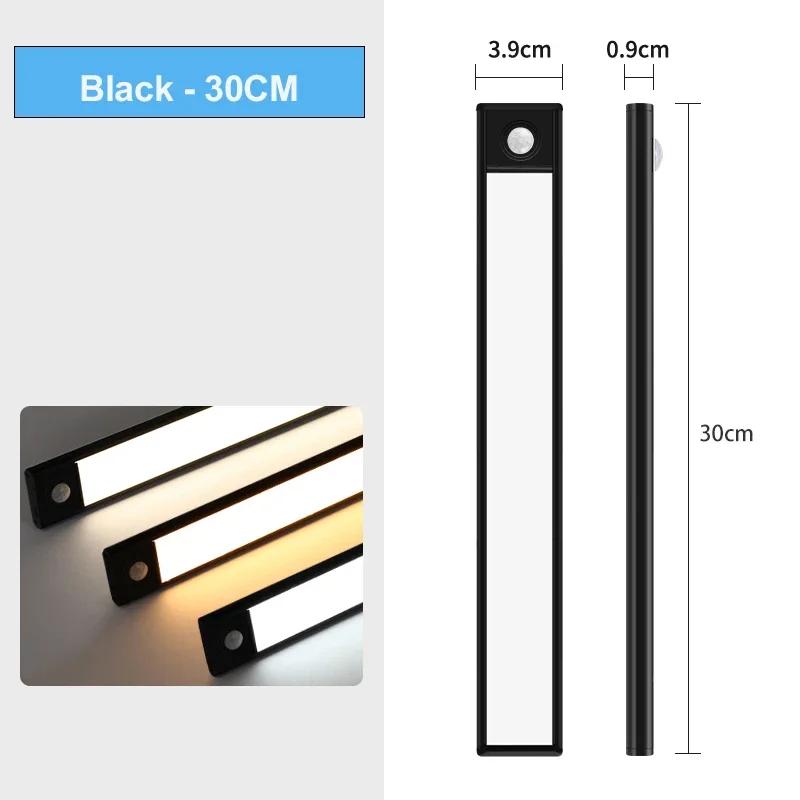 Night Light Led Light Under Cabinet Light Motion Sensor night light Closet Light Cabinet Kitchen Lighting Magnetic night light