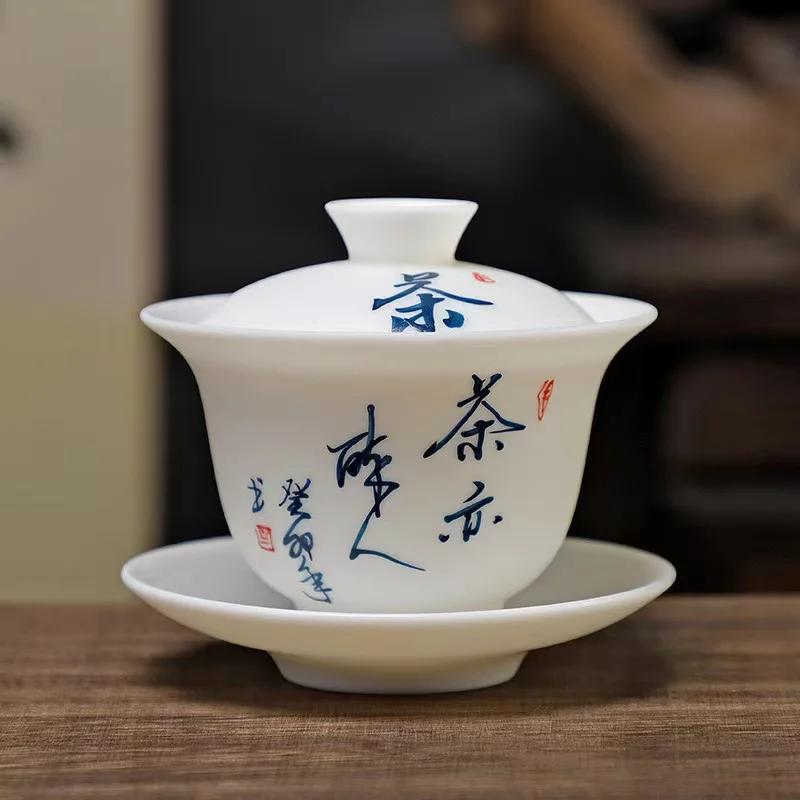 

Sheep fat jade porcelain three talented cover bowl tea cup, household Kung Fu tea set, tea making bowl, hand painted ceramic cov 200ml светло-зеленый