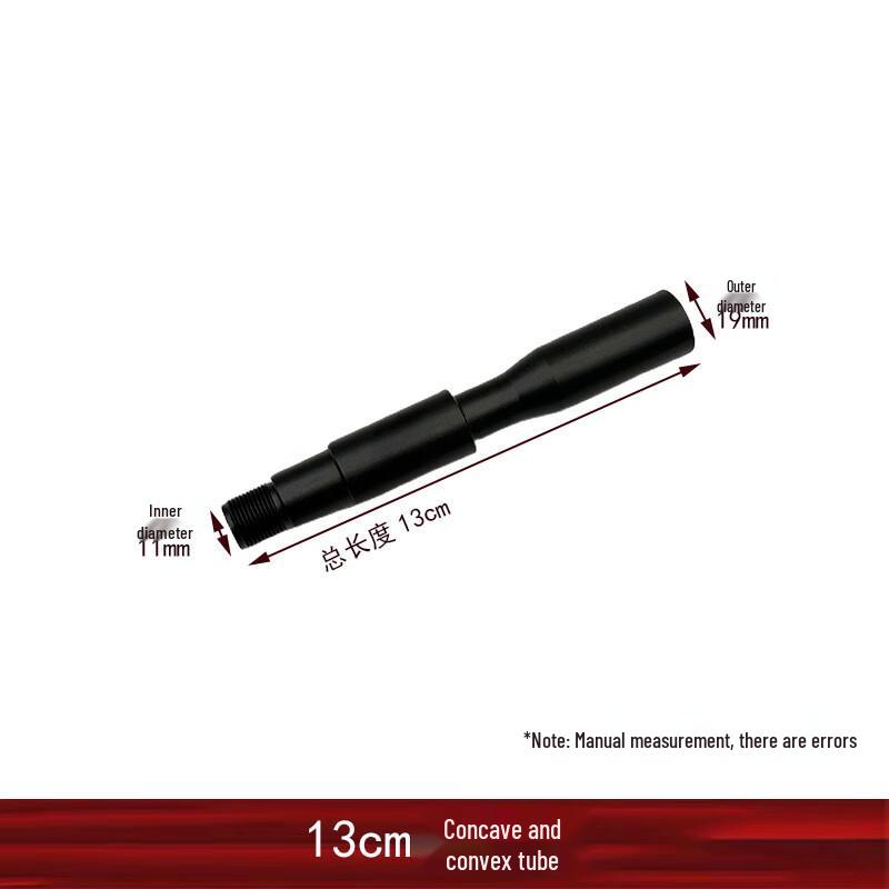 Zhizhou Metal Extension Tube Accessory