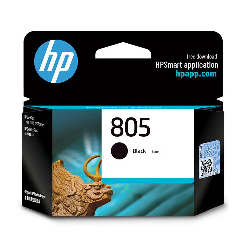 HP 805 Original Black Ink Cartridge