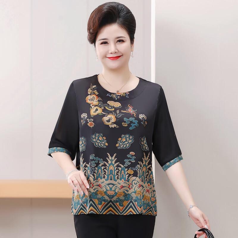 T-shirt Estiva da Donna Taglie Forti Stile Cinese con Stampa Floreale