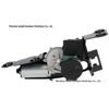 Front Windshield Wiper Motor for Ford Explorer/Lincoln Navigator (6L1Z17508AA, 2L1Z17508BA)