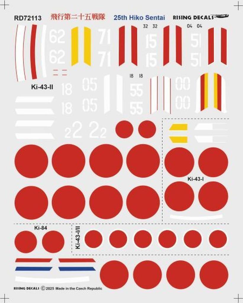 Rising Decal 25th Air Squadron Decal Plastic Model Decal RSDRD72113 1/72 (Airplane)