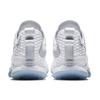 Nike LeBron Witness 3 EP 'Chrome' AO4432-101