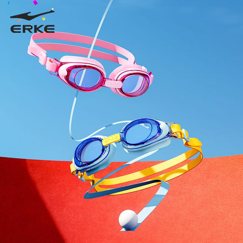 ERKE Kids HD Anti-Fog Waterproof Swimming Goggles