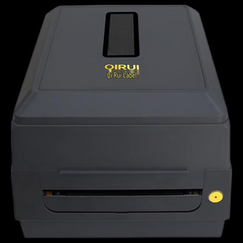 QIRUI QR-982P Thermal Label Printer CN Plug (adapter Included)