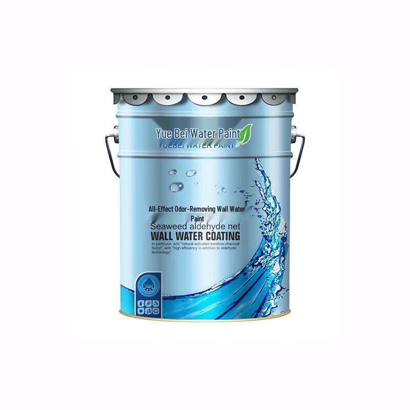 Yuebei Odorless Interior Emulsion Wall Paint 20kg