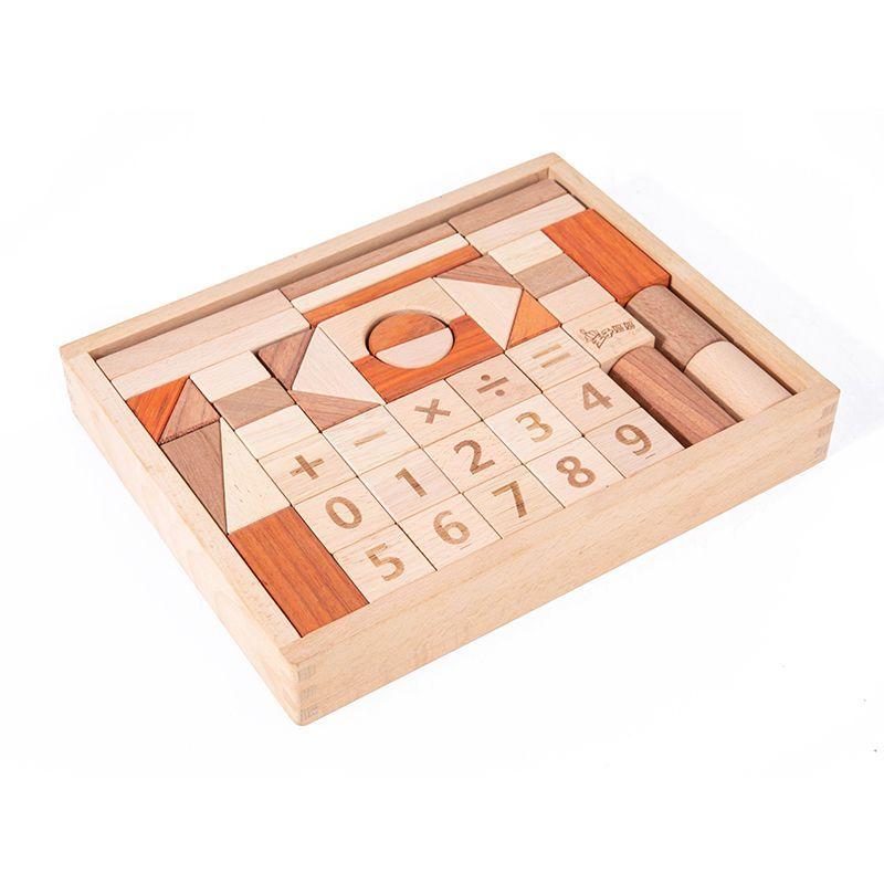 Wood Box Large Wooden Building Blocks Children's Assembled Solid Wood Boys and Girls Baby Educational Toys Early Education