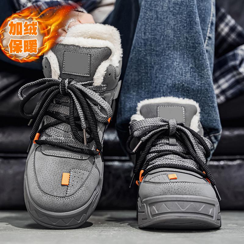 Trendy Shoes Thick-soled New Velvet and Cotton High-quality High-top Board Shoes Sports and Leisure Shoes
