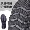 Old Beijing Cloth Shoes Men's Spring Black Single Anti Slip Breathable Wear-resistant Work Labor Protection Board Cotton Eight Way