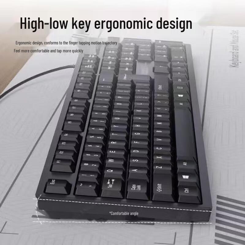Lenovo KM280 Wired Keyboard and Mouse Combo