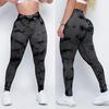 Bezešvé legíny na jógu s vysokým pasem a batikou - Zeštíhlující, design broskvového pozadí, vysoká elasticita, trendy fitness kalhoty.