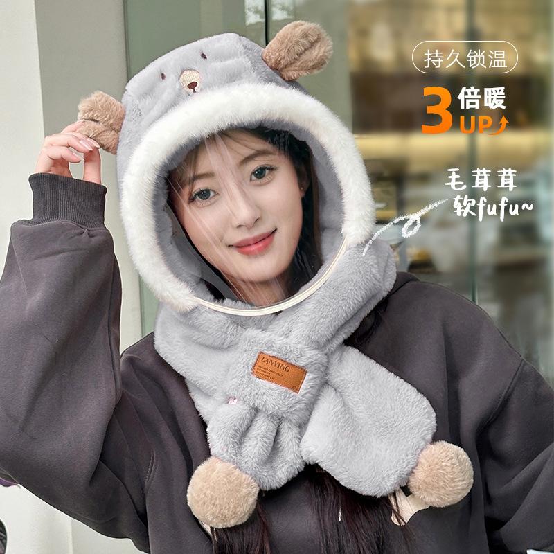Bear hat, scarf, integrated women's winter thickened warm scarf, anti-fogging lenses, cycling windshield and cold protection, ear protection