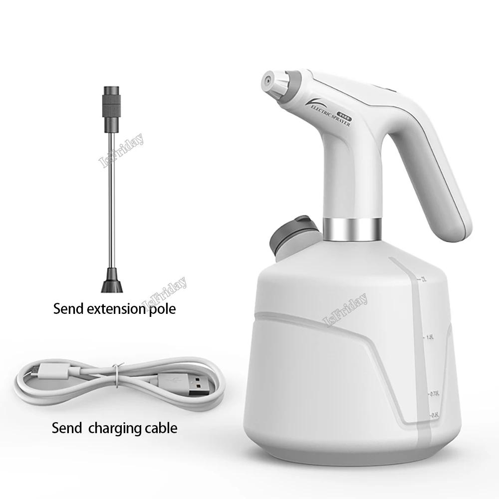 Сельскохозяйственный Электрический Опрыскиватель Бытовой Автоматический Водный Опрыскиватель Дезинфицирующий Спрей Инструменты для Садового Полива Электрическая Лейка