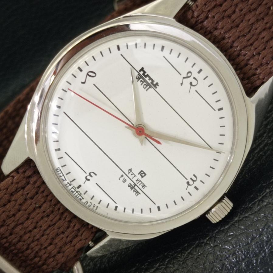 

HAND-WINDING HMT JANATA INDIAN MENS WHITE DIAL WATCH a430858-2 R104-a430858