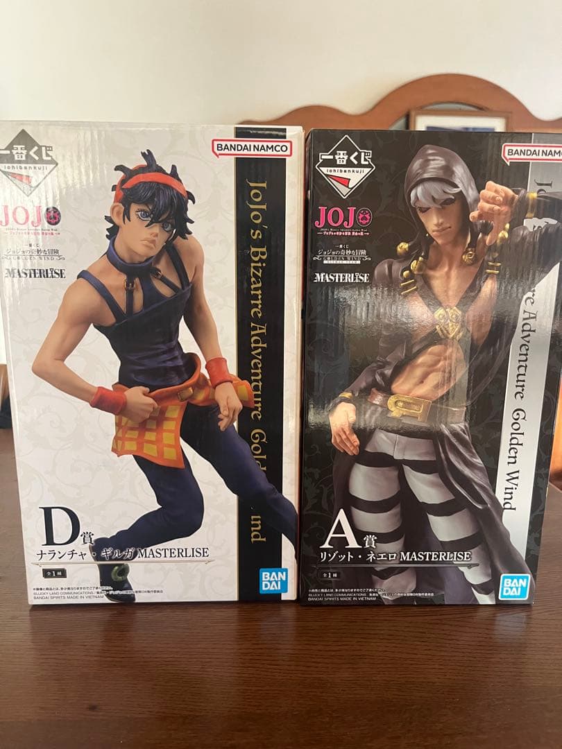 

[USED] JoJo Part 5 D Prize Narancha Ghirga A Prize Risotto Nero MASTERLISE
