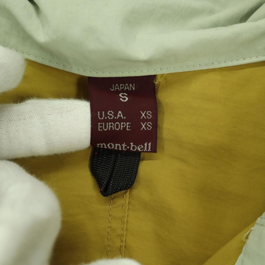 mont-bell brand logo Long sleeve Mountain parka S Yellow Men's Used