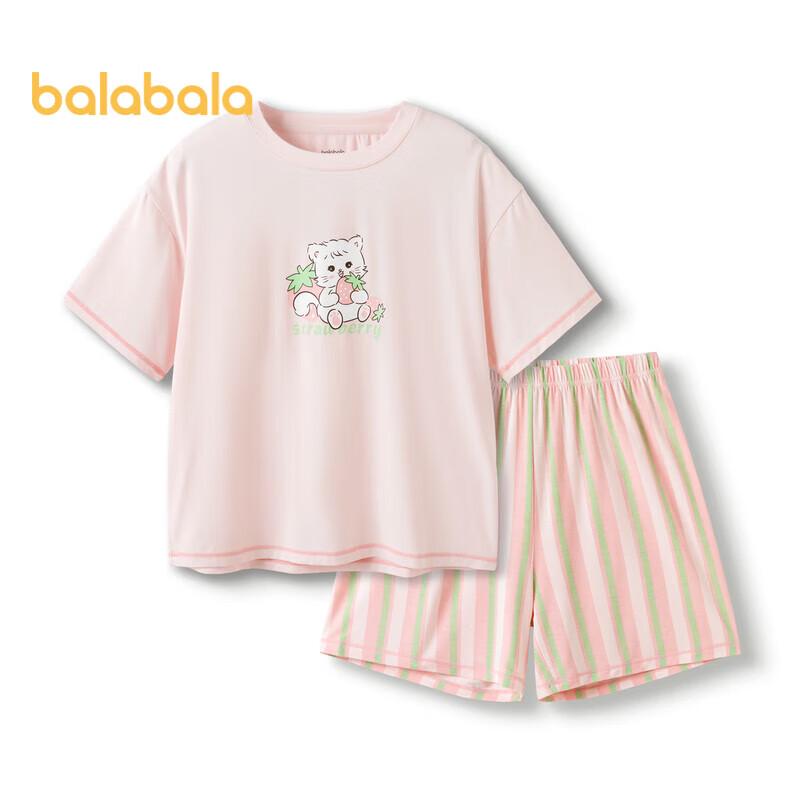Balabala Kids' Cool-Touch Short Pajama Set