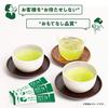 AGF Shincha Jin Hayadoke Umacha Uji Matcha Iri Josencha Stick 100 Pieces Tea StickPowdered Green TeaNo Bag Needed 0.8 grams (x 100)