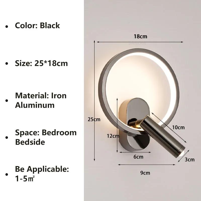 Modern Led Wall Lamp Bedside Sconce for Living Room Bedroom Aisle Stair Balcony Corridor Reading Study Home Decor Light Fixture