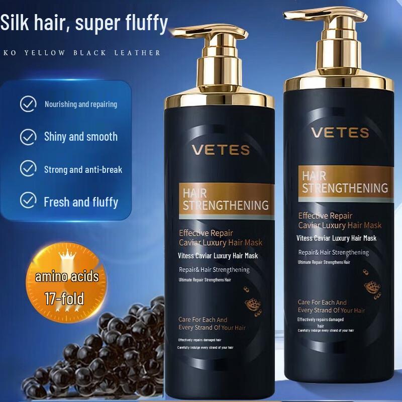 Vitas Caviar Luxury Hair Mask