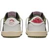1 Retro Low OG SP Travis Scott Medium Olive PS DO5442-200