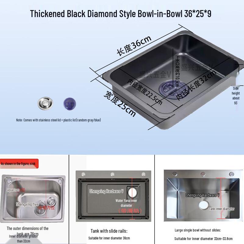 ZISIZ Stainless Steel Nested Vegetable Prep Basin