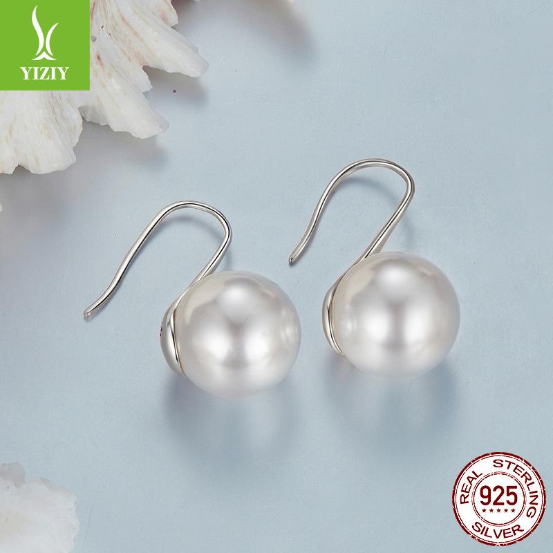 S925 Sterling Silver Bead Stud Earrings Simple Ins Cold Wind, Women'S French Pearl Earrings