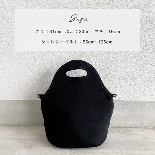 DIVA Rose Lunch Bag, Insulated and Thermal, 2-Way Lunch Bag, Stretchable, Shoulder Bag, Crossbody Bag, Lightweight, Outdoor (Smile: Silver)