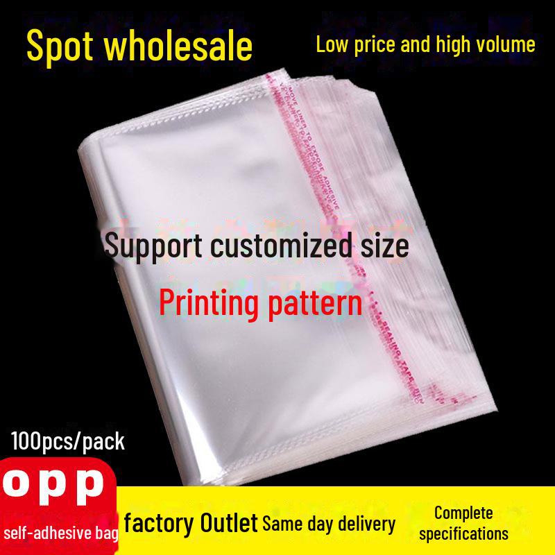 Self-Adhesive Plastic Jewelry Packaging Bag, 9x16cm