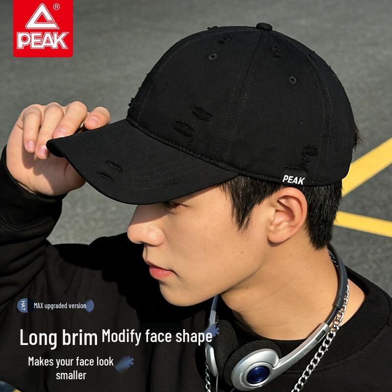 Peak Retro Distressed Baseball Cap