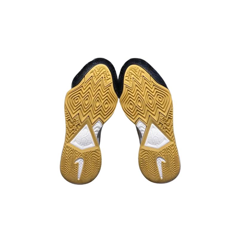 Nike Kyrie 8 Ep 'Citron Tint Leopard' Nike DJ6016-800